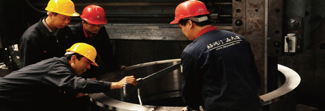 遠大閥門集團有限公司 遠大閥門集團有限公司